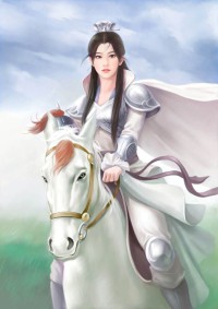追愛兵法:億萬男神請上鈎