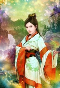 子兮 (1v2, H)