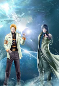 三體星河,開局抽取大帝神格